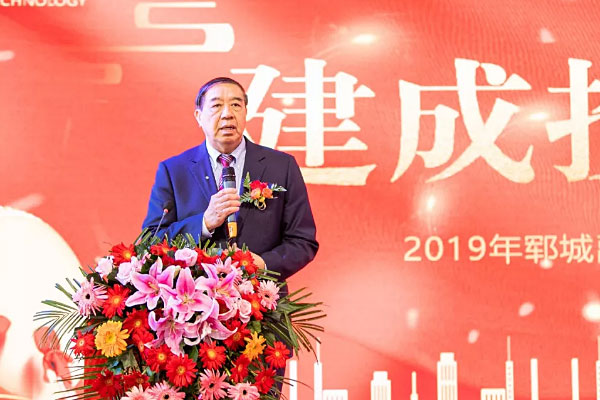 中国建筑防水协会对禹豪科技的开业表示热烈祝贺